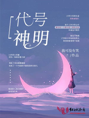 代答闺梦还